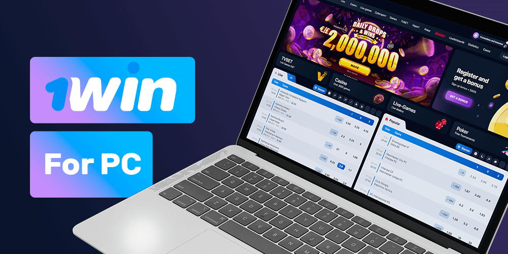 1win Desktop Client